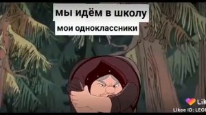 Алёша богатырь