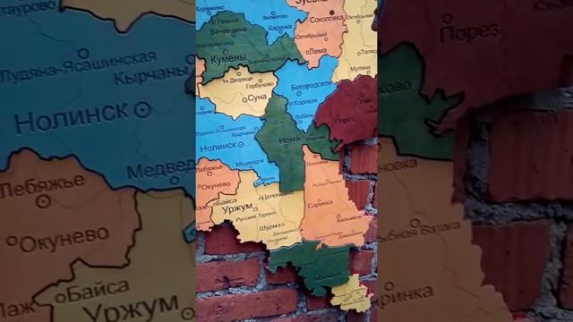 Карта на стену. Кировская область. Киров. Россия.