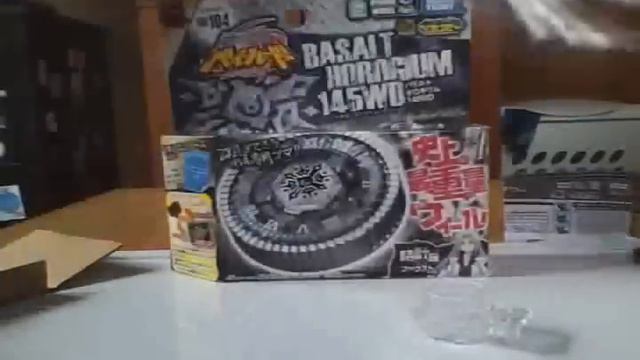 Beyblade Metal Fight Unboxing: Basalt Horogium 145wd смотреть онлайн
