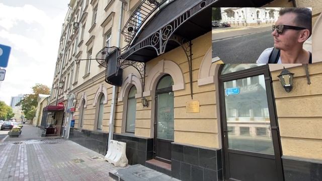 Поварская улица, часть4 прогулка с Александром Мюльманом #поварскаяулица#поварская#экскурсияпомоскв