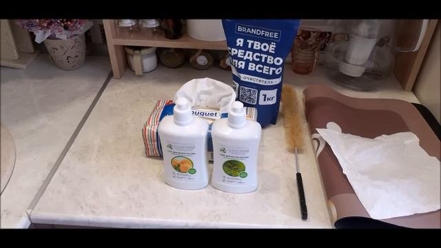 Домашний влог// Как приспособила покупки с интернет-магазин  Вайлдберриз #Wildberries # ❤️❤️❤️❤️??