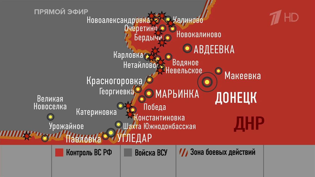 Эксперт Рожин сообщил о начале боев на территории шахты "Южнодонбасская" в ДНР