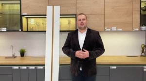 Выпрямитель фасада врезной декоративный AQ