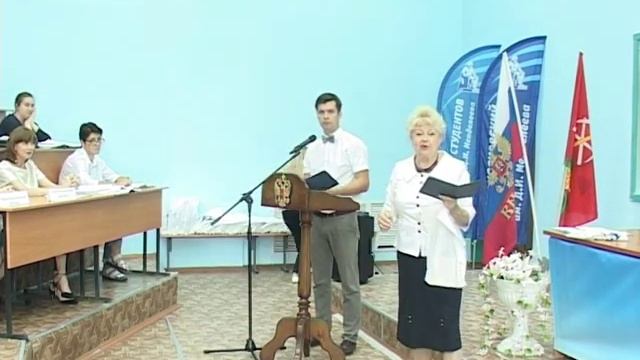 День выпускника (полная версия) смотреть онлайн