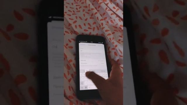 как голосом управлять телефон