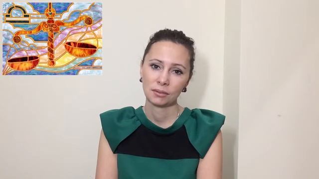 Венера в гороскопе