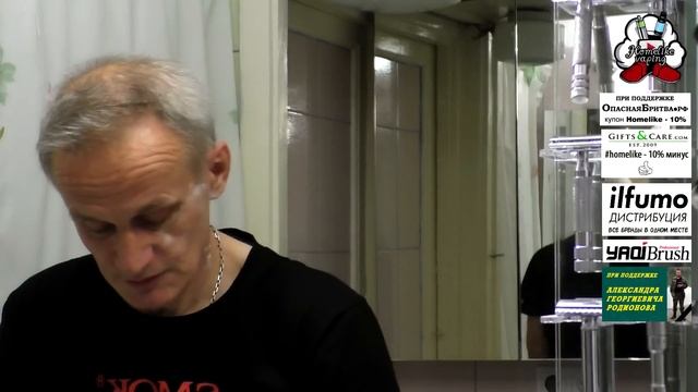 ROCKWELL 2C GUNMETAL, Santa Maria Novella, YAQI Brush, Clubman | Бритьё с HomeLike Shaving смотреть онлайн