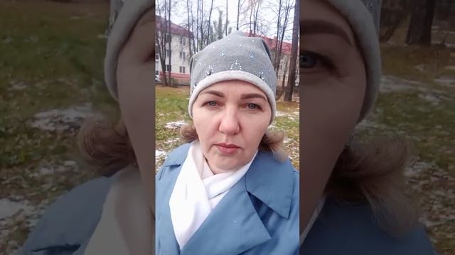 Как я создаю свою реальность
