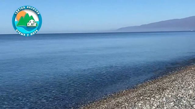 ОСЕННИЙ ОТДЫХ в АБХАЗИИ  Сезон кефали. Рыбалка в Абхазии