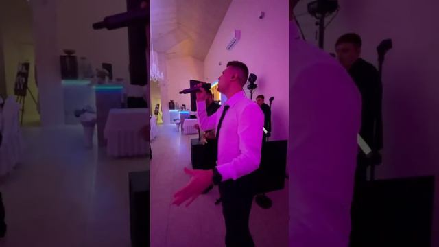 Кавер группа на свадьбу. Фрагмент песни «Радовать» Сосо Павлиашвили #свадьба #россия #казахстан смотреть онлайн