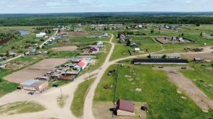 Родина - Наиля Подарок