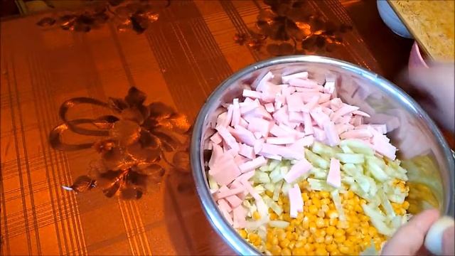 Салат 