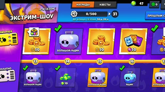 простите что это видео так долго не выходило мне было лень его выкладывать смотреть онлайн