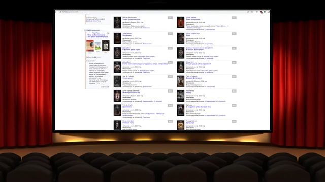 Закрываем гештальт по "Мастерам ужасов", "Легендам хоррора" и "Полтергейст пресс". смотреть онлайн