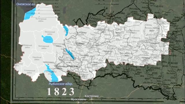 карты на вологодской области