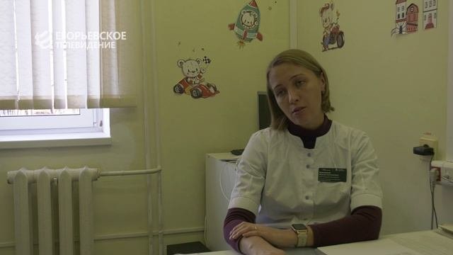 АИ КАЛИНИНА ПРОФИЛАКТИКА