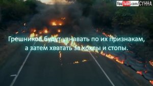 Сура Ар-Рахман, Милостивый, чтец Турпал Шишани