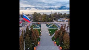 Город родной - город Донской