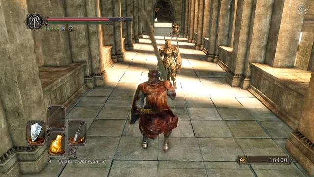 [DS2] Scholar of the First Sin - [#27] Как замочить дракона