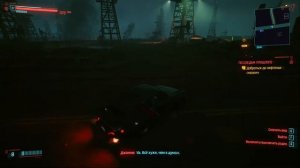 Как найти или получить Порше 911 в игре Киберпанк 2077