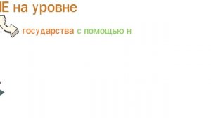 Экономика и экономическая наука ? ЕГЭ по обществознанию без репетитора