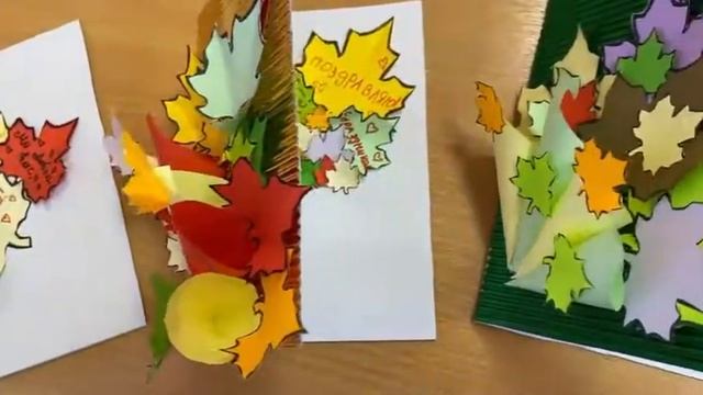 28 октября 2021 г. смотреть онлайн