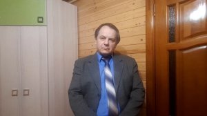 Преподаватель  (вариант 2) - актёр Ершов Сергей