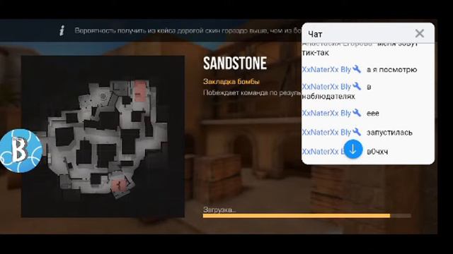 Тест хеллоуинского обновления в standoff 2!#10