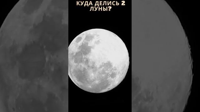 луна-4 автоматическая межпланетная станция. спутник луна 3. луна 3 отзывы. газовый котел baxi luna 3 comfort 1. музей космонавтики луна 3.
