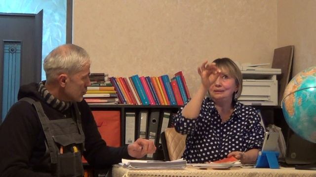 Почему нельзя пользоваться Конституцией под гербом двуглавого орла? ч. 3 смотреть онлайн