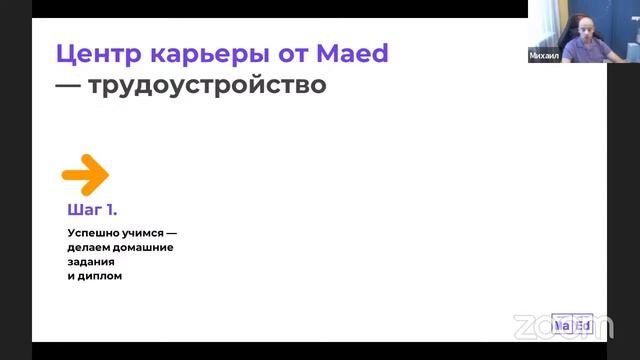Как получать больше заявок из ВКонтакте. Инстаграм и Фейсбук