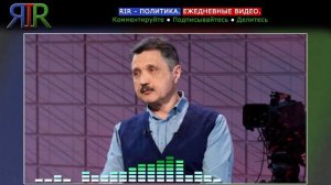 Военные не знают на какой линии остановятся фантазии политиков | ВАЛЕРИЙ ШИРЯЕВ