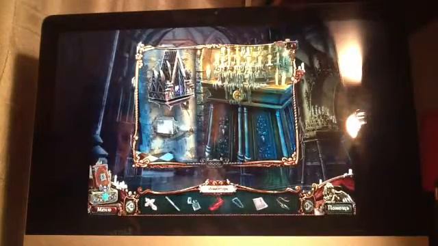 Играем в игру (СЕРДЦЕ ТЬМЫ запретный город #8) смотреть онлайн