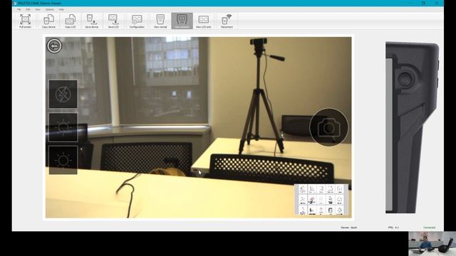 ROTALIGN touch. Интерфейс. смотреть онлайн