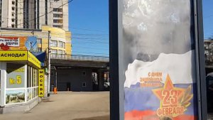Вокзал Волгоград-1. Привокзальная площадь