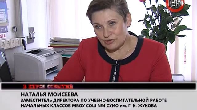 Кукольный спектакль в 4 школе. смотреть онлайн