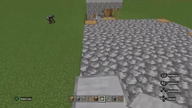 КАК ПОСТРОИТЬ КУЗНИЦУ-РЕСТОРАН В МАЙНКРАФТ