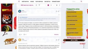 Никто ни с кем не знакомится _ Woman.ru (Vantala)
