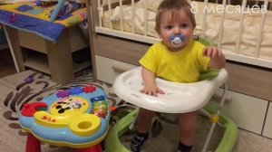 Как малыша сажать в ходунки, Ян первый раз в ходунках. How to put a baby in a Walker.