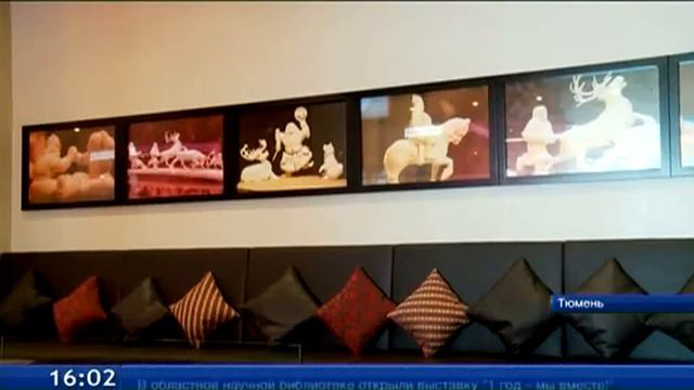 В Тюмени готовится к открытию отель с международным именем «Mercure»