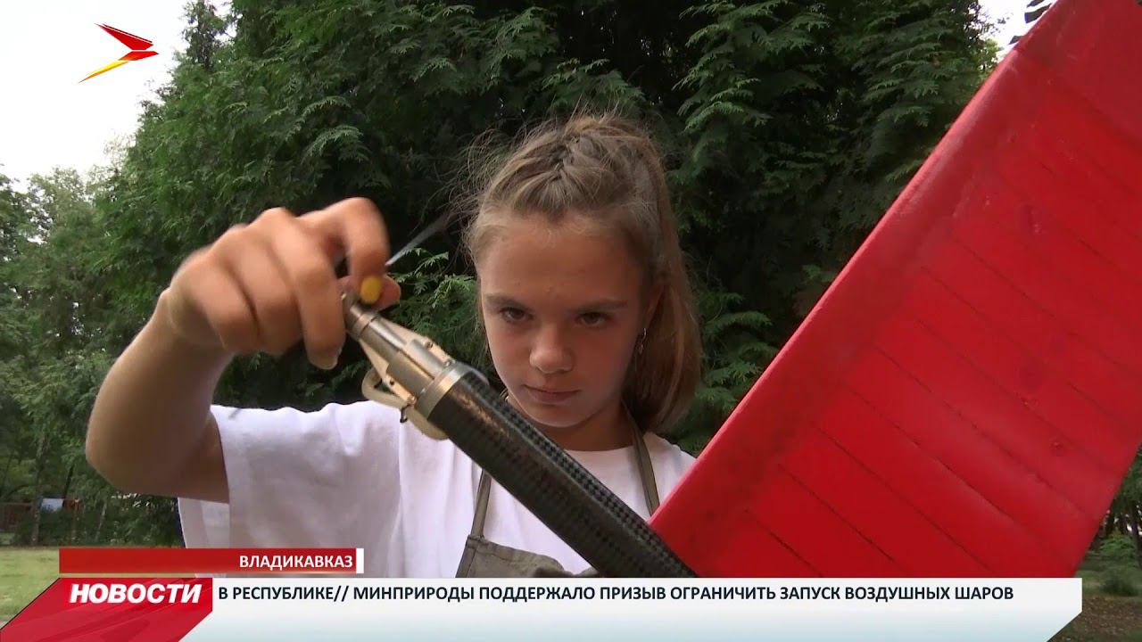 Первым делом — самолёты