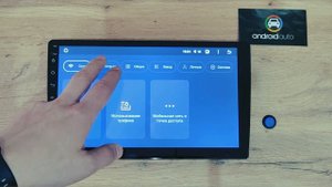 Обзор автомобильной мультимедии от Фирмы Teyes, модель CC2L Plus