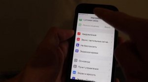 Не передаются файлы AirDrop iPhone - Сбой создания пары