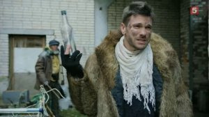 Свои, Сева - детектив со сверхспособностями