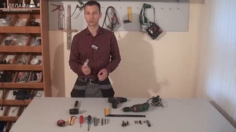 Мебель своими руками: кухни, шкафы и любая корпусная мебель