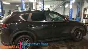 Поперечины LUX (багажник на крышу) для Mazda CX-5 (Мазда СХ-5)