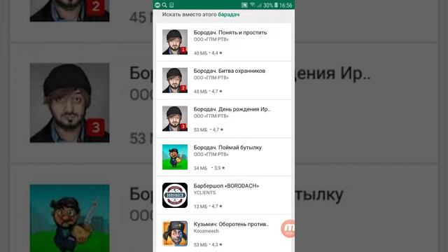 Топ 5 самых смешных игр
