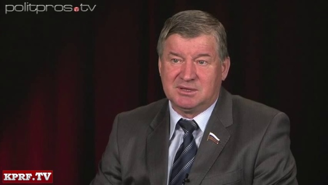 Прогрессивная шкала налогообложения