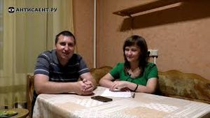 57. Саентологическая Этика. Часть 5