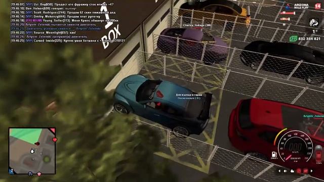 Fleshbcak Heroit Кофе 3 в 1 смотреть онлайн